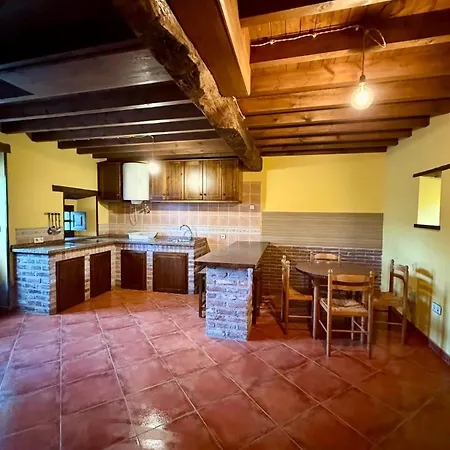 La Caseria De Hevia 1 Y 2 阿里翁达斯